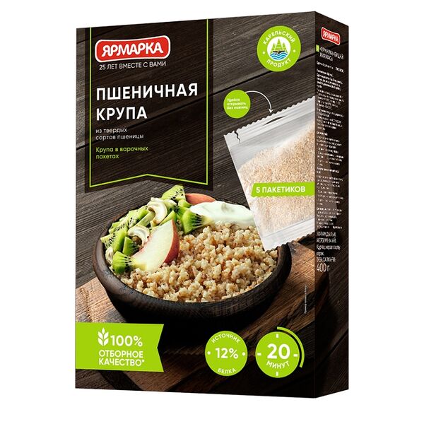Крупа пшеничная в варочных пакетах, «Ярмарка», 5 шт.*80 г, Россия