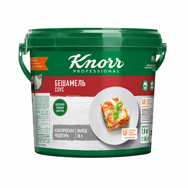 Соус Knorr Бешамель
