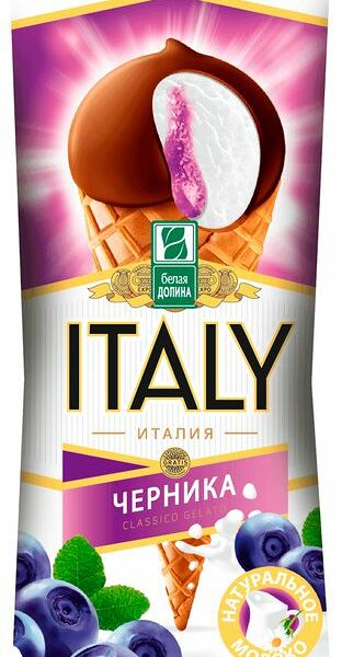 Мороженое Белая долина Italy пломбир ванильный с черникой в шоколадной глазури, рожок 12%, СЗМЖ