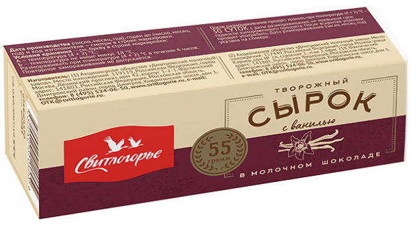 Сырок творожный 