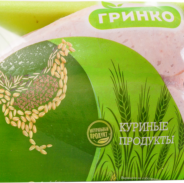 Грудка куриная ГРИНКО охл. подложка вес до 1.6 кг