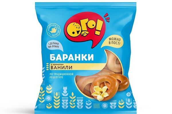 Баранки Ого с ароматом ванили