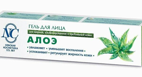 Невская косметика Гель для лица Алоэ 40 мл