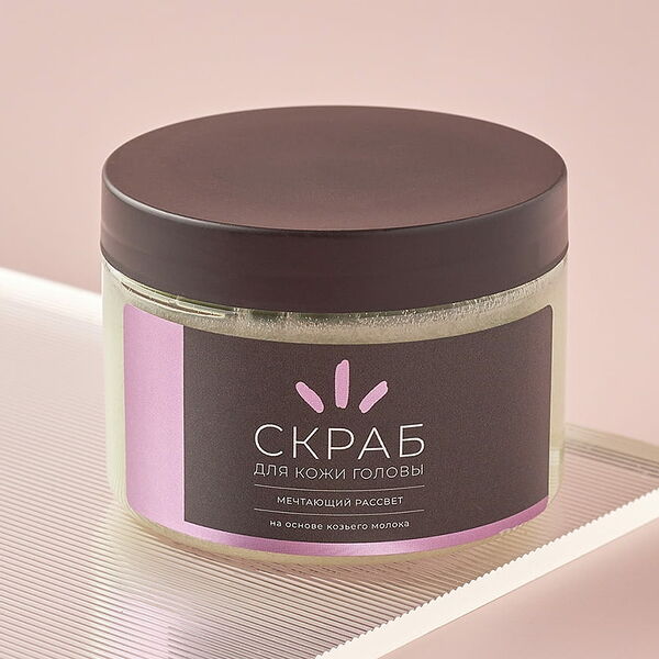 Скраб очищающий для кожи головы