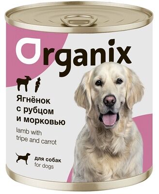 Консервы для собак Organix Ягненок с рубцом и морковью 750 г