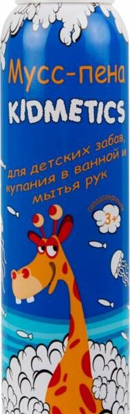 Мусс-пена для купания и мытья рук Kidmetics голубая