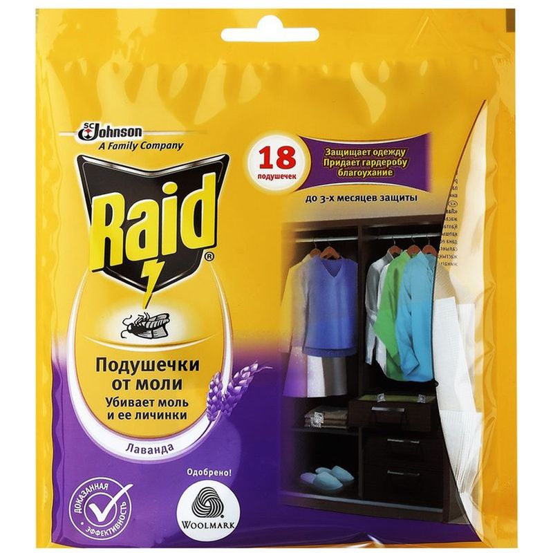 

Подушечки Raid от моли лаванда, 18 шт