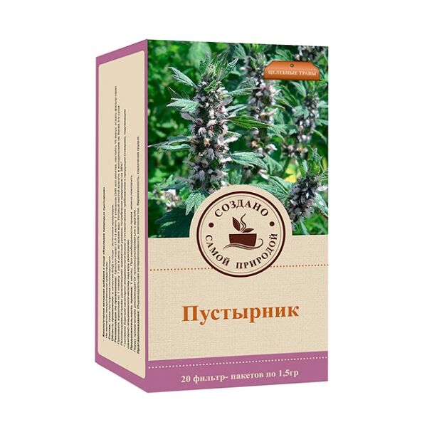 VitaScience Пустырника трава фильтр-пакеты 20 шт