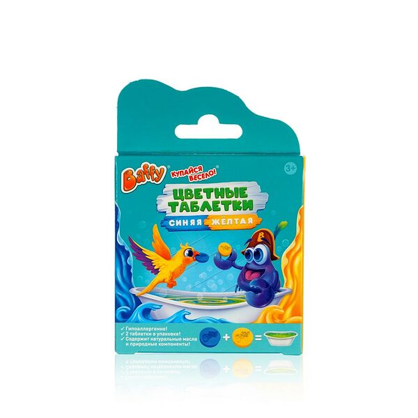 Цветные таблетки для купания Baffy 