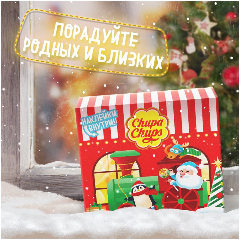 

Набор новогодний Chupa Chups Fruittella/Meller Транспорт 200 г