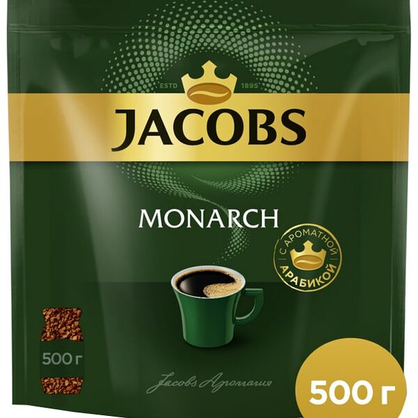Кофе растворимый Jacobs Monarch
