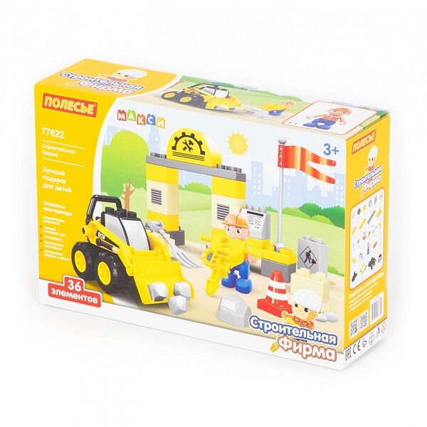 77622 Конструктор 
