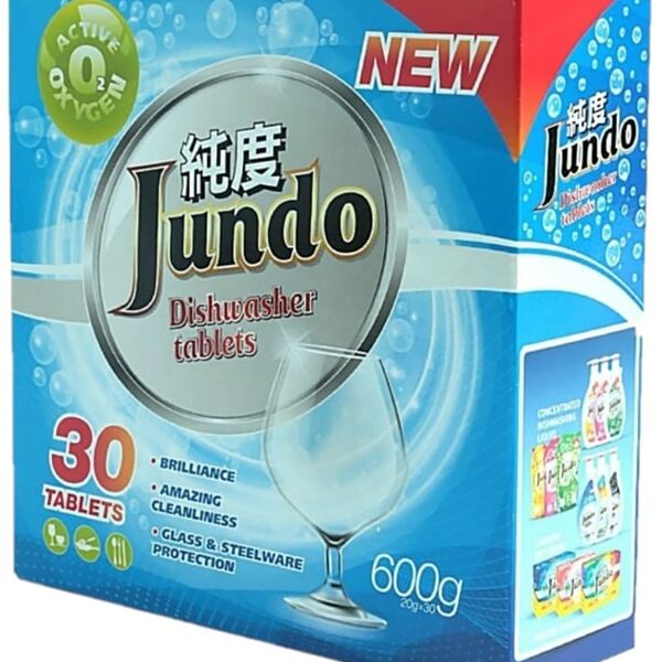 Таблетки для посудомоечной машины Jundo Active Oxygen с активным кислородом 30шт