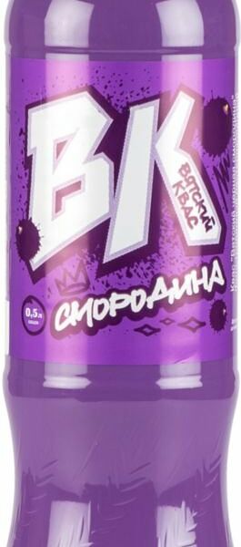 Квас Вятский Черная смородина 0.5л