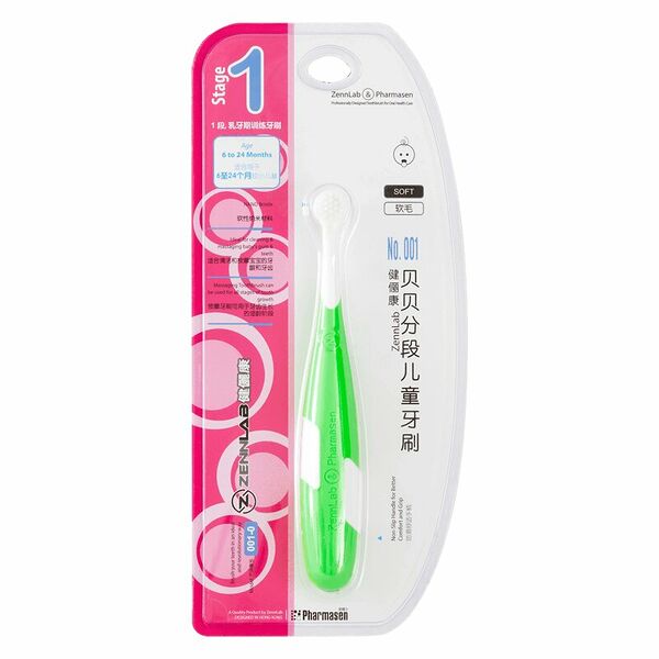 Зубная щетка Zennlab 1 шт зеленая