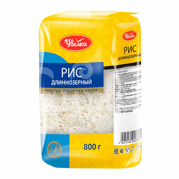 Крупа Рис Увелка 800гр Длиннозерный класс №236 пакет
