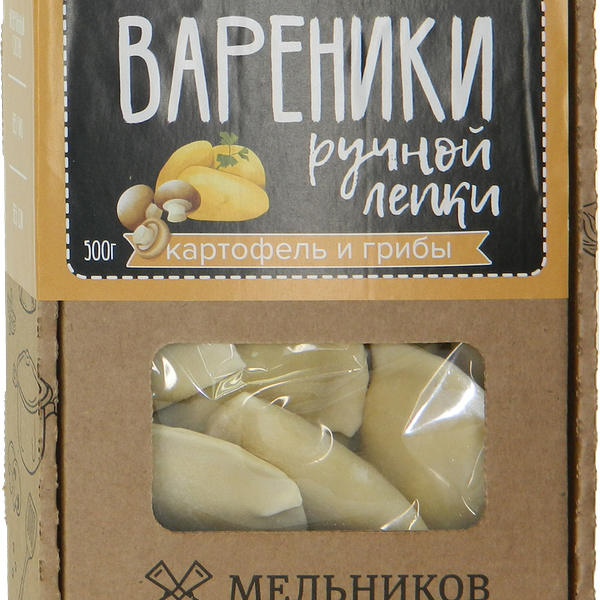 Вареники Мельников картофель и грибы
