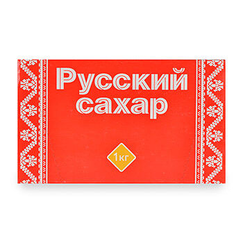 Сахар-рафинад Русский сахар