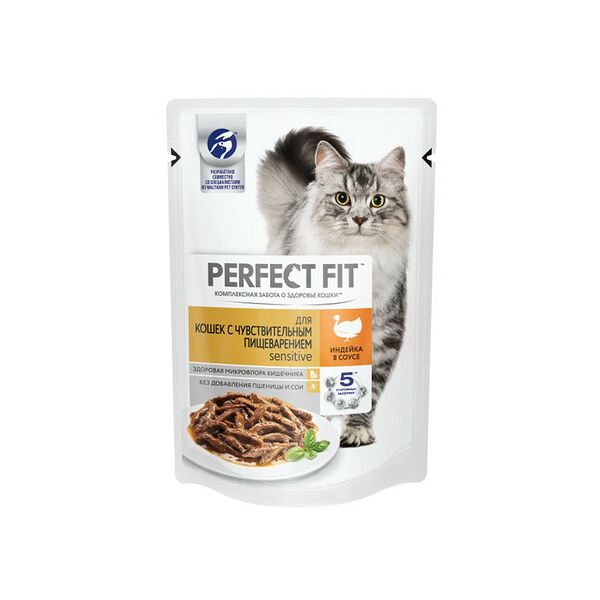 Корм для кошек Perfect fit Sensitive индейка в соусе при чувствительном пищеварении
