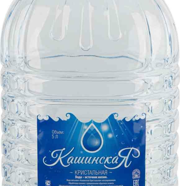 Вода Кашинская Кристальная негазированная