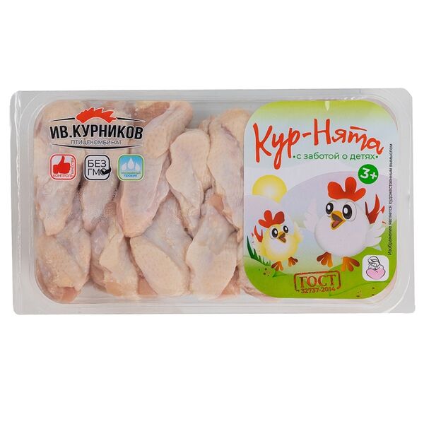 Крыло цыплёнка-бройлера «Кур-Нята», 650 г, Россия