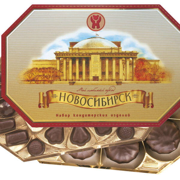 Конфеты Новосибирская Шф Мой любимый город Новосибирск