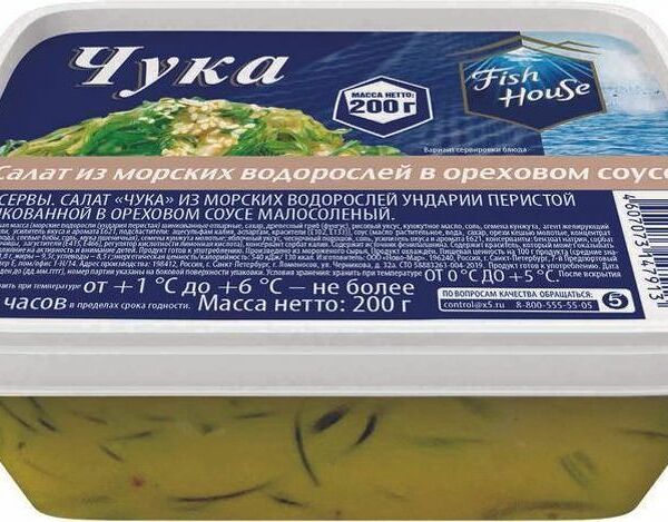 Салат Fish House Чука из морских водорослей ундарии перистой шинкованной в ореховом соусе малосолёный, 200г