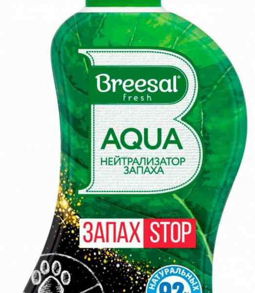 Освежитель воздуха Aqua нейтрализатор запаха Breesal fresh Запах Stop Освежающий Микс