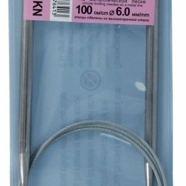 Спицы Gamma MKN круговые d 6.0 мм 100 см, 1 шт