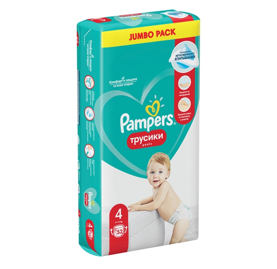 

Подгузники-трусики Pampers Maxi 9-15 кг размер 4 52 шт