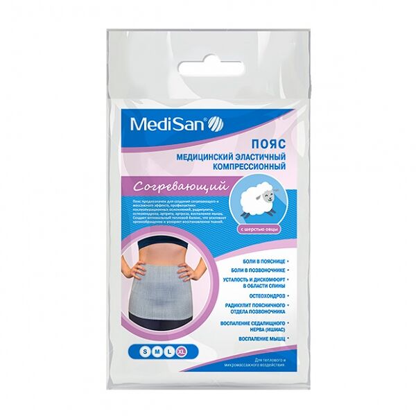 Пояс мед.эластичный согрев.с шерстью овцы №5 XL (88-98)