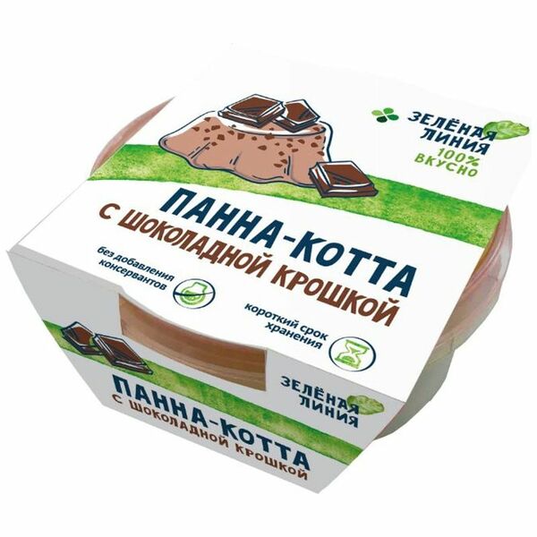 Панна-котта Шоколадная с шоколадной крошкой 18% Зелёная Линия