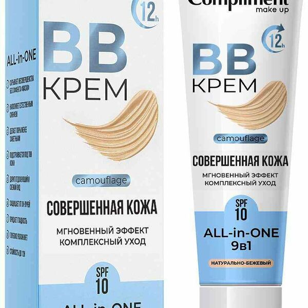 BB-крем Compliment 9 в 1 Натурально-бежевый SPF 10 35 мл