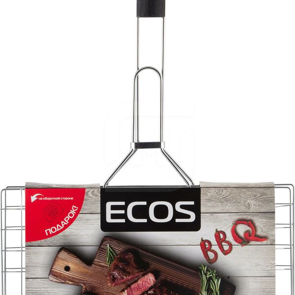 Решетка для барбекю Ecos 35x25 