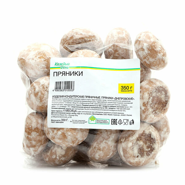 Пряники Каждый День