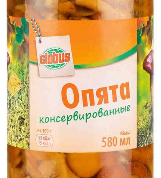 Опята консервированные Глобус