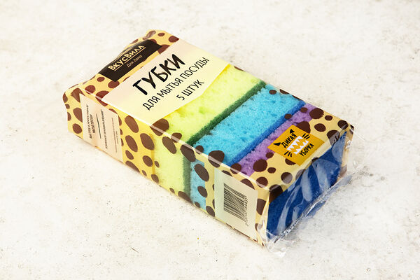 Губки кухонные, 5 шт