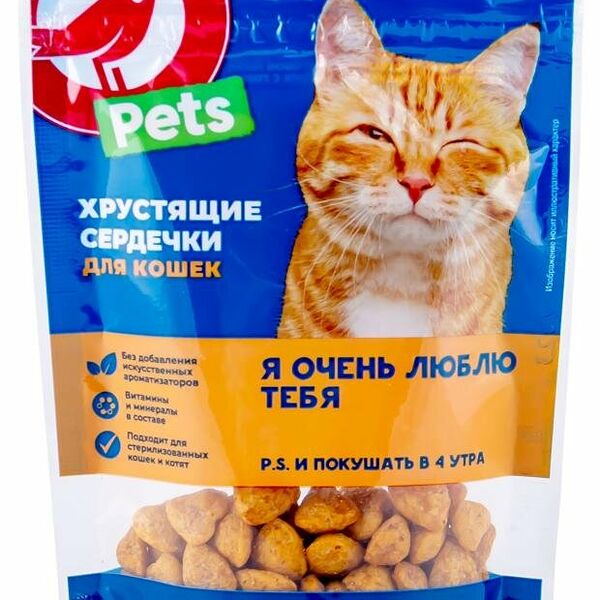 Лакомство для кошек Ашан Красная птица Сердечки хрустящие с говядиной и сыром