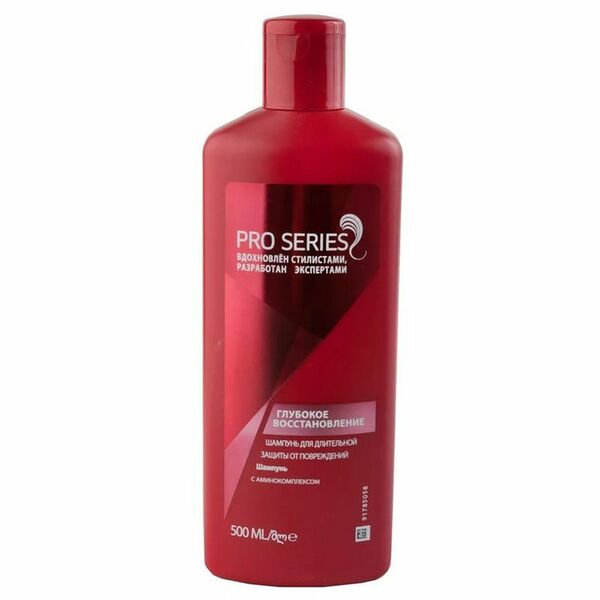 Шампунь Wella Pro Series глубокое восстановление, 500мл