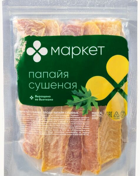 Папайя Маркет сушеная 200г