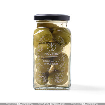 Оливки MOVERS гигантские с косточкой