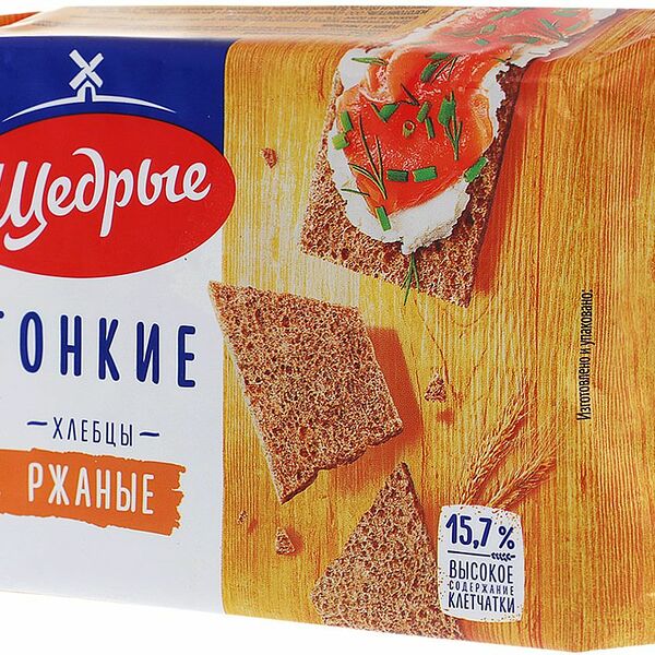 Хлебцы Щедрые тонкие ржаные 