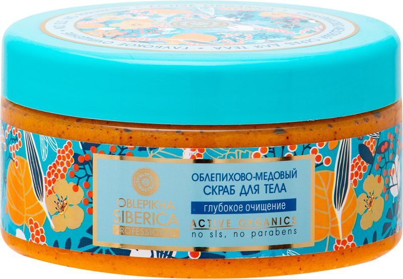 

Скраб для тела Natura Siberica Облепихово-медовый глубокое очищение 300 мл