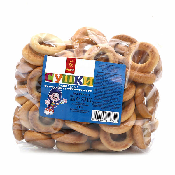 Сушки ванильные ТМ Булко
