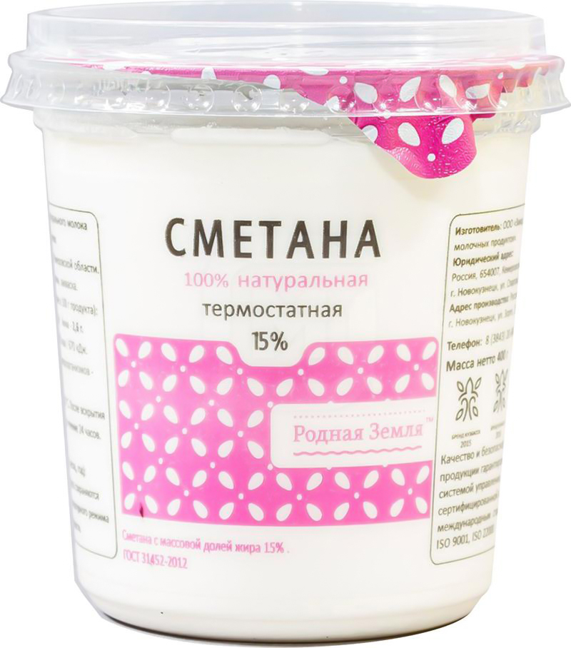 

Сметана Родная земля 15% 300 г