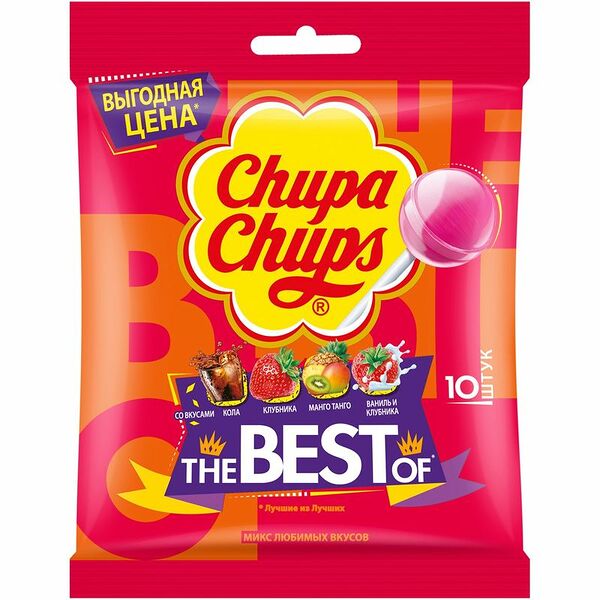 Карамель Chupa Chups The Best Of 