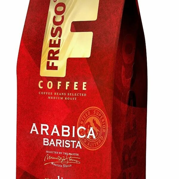 Кофе Fresco Arabica Barista натуральный жареный в зернах