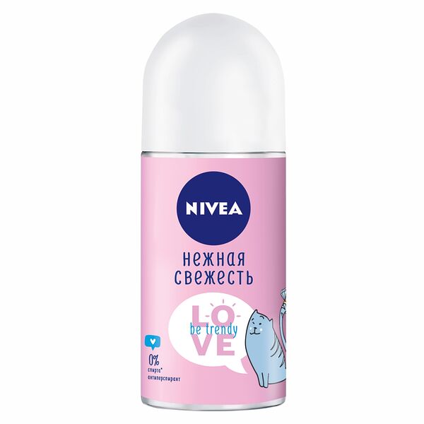 Дезодорант-антиперспирант Nivea Love Be Trendy Нежная Свежесть шариковый