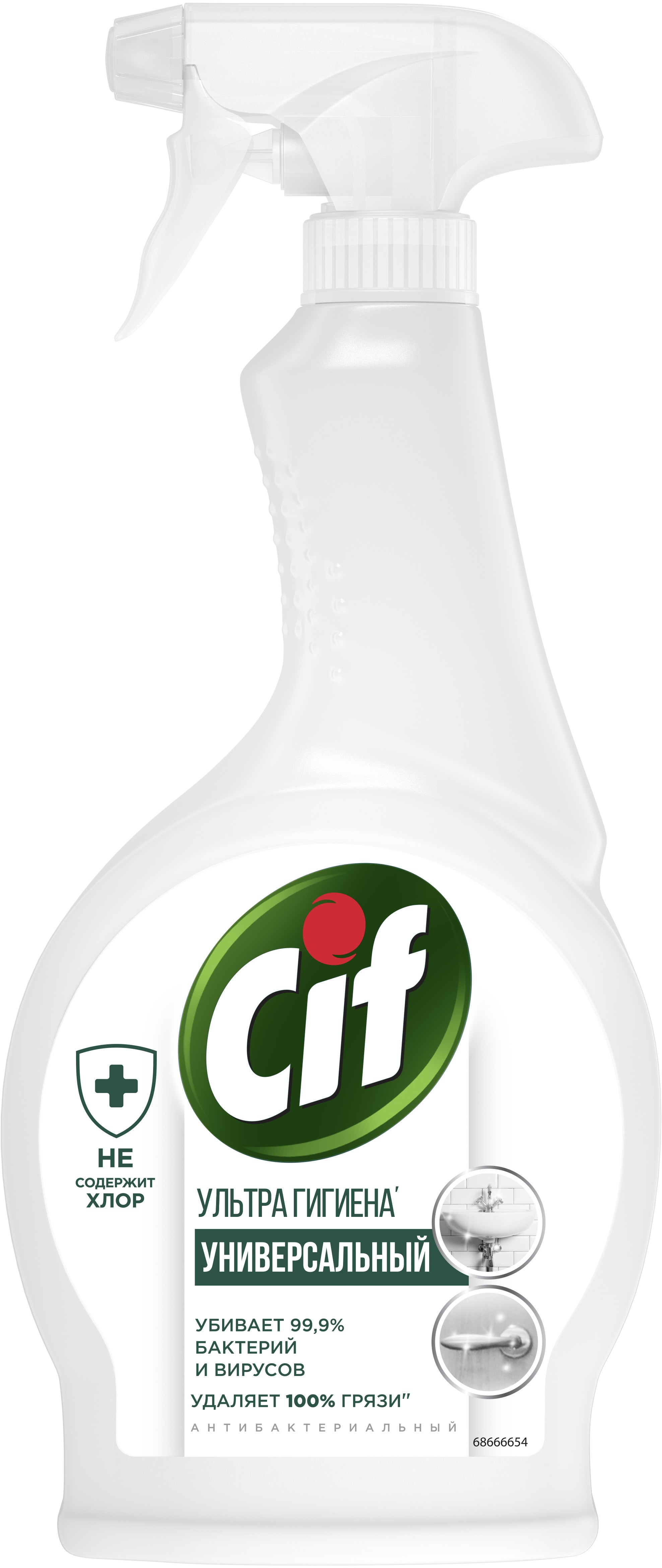 

Чистящее средство Сиф Ультра Гигиена Спрей Универсальный Антибактериальный 0.5 л