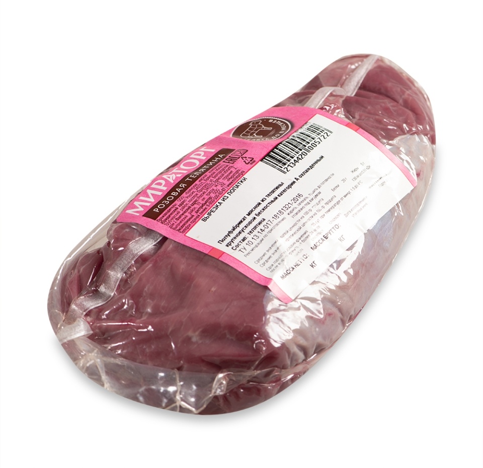 

Вырезка Мираторг телячья «Розовая телятина» из лопатки охлаждённая вес